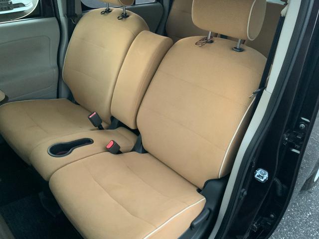 キューブ １５Ｘ　Ｖセレクション　自社ユーザー買取車／ホワイトパールルーフ（ツートン）／ヴィンテージキャメルインテリア／フォグライト／プラズマクラスター付きＡＡＣ／インテリジェントキー・Ｐスタート／純正ナビ／フルセグ／Ｂカメラ／ＥＴＣ（37枚目）