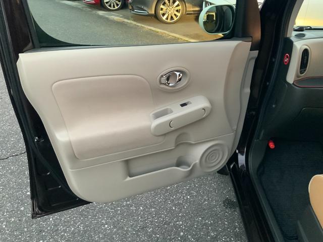 キューブ １５Ｘ　Ｖセレクション　自社ユーザー買取車／ホワイトパールルーフ（ツートン）／ヴィンテージキャメルインテリア／フォグライト／プラズマクラスター付きＡＡＣ／インテリジェントキー・Ｐスタート／純正ナビ／フルセグ／Ｂカメラ／ＥＴＣ（38枚目）