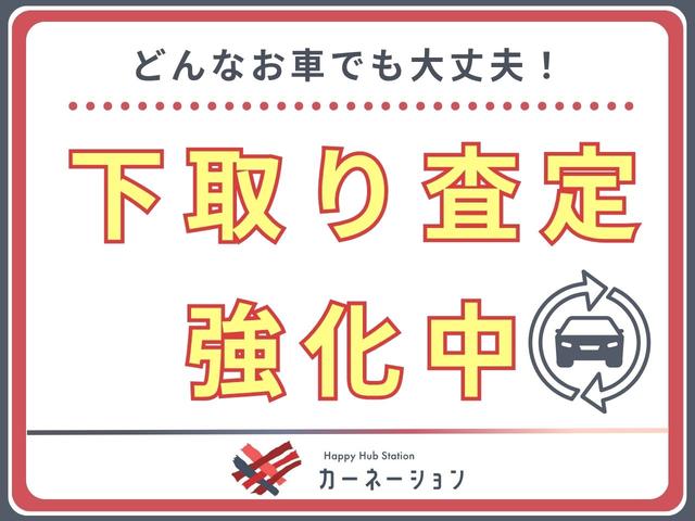 キューブ １５Ｘ　Ｖセレクション　自社ユーザー買取車／ホワイトパールルーフ（ツートン）／ヴィンテージキャメルインテリア／フォグライト／プラズマクラスター付きＡＡＣ／インテリジェントキー・Ｐスタート／純正ナビ／フルセグ／Ｂカメラ／ＥＴＣ（57枚目）