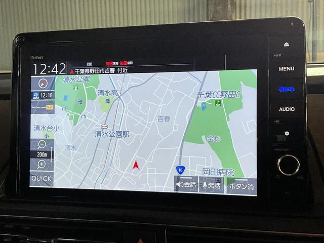 オデッセイハイブリッド ｅ：ＨＥＶアブソルート・ＥＸ　ハイブリッド　ドライブレコーダー　全周囲カメラ　ナビ　ＴＶ　両側電動スライドドア　クリアランスソナー　オートクルーズコントロール　レーンアシスト　衝突被害軽減システム　オートライト　ＬＥＤヘッドランプ（16枚目）