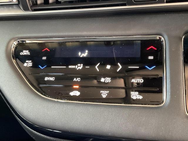 オデッセイハイブリッド ｅ：ＨＥＶアブソルート・ＥＸ　ハイブリッド　ドライブレコーダー　全周囲カメラ　ナビ　ＴＶ　両側電動スライドドア　クリアランスソナー　オートクルーズコントロール　レーンアシスト　衝突被害軽減システム　オートライト　ＬＥＤヘッドランプ（17枚目）