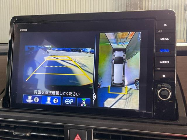 オデッセイハイブリッド ｅ：ＨＥＶアブソルート・ＥＸ　ハイブリッド　ドライブレコーダー　全周囲カメラ　ナビ　ＴＶ　両側電動スライドドア　クリアランスソナー　オートクルーズコントロール　レーンアシスト　衝突被害軽減システム　オートライト　ＬＥＤヘッドランプ（30枚目）