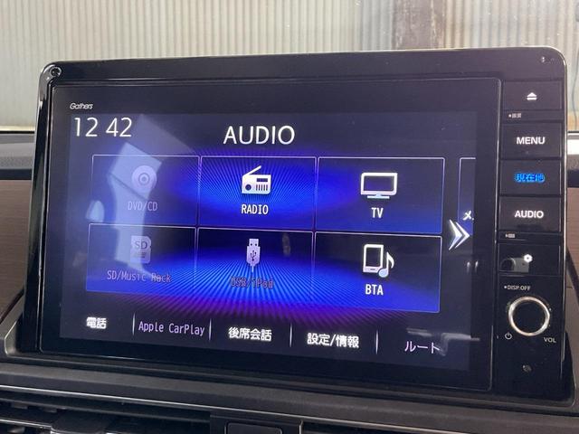 オデッセイハイブリッド ｅ：ＨＥＶアブソルート・ＥＸ　ハイブリッド　ドライブレコーダー　全周囲カメラ　ナビ　ＴＶ　両側電動スライドドア　クリアランスソナー　オートクルーズコントロール　レーンアシスト　衝突被害軽減システム　オートライト　ＬＥＤヘッドランプ（34枚目）