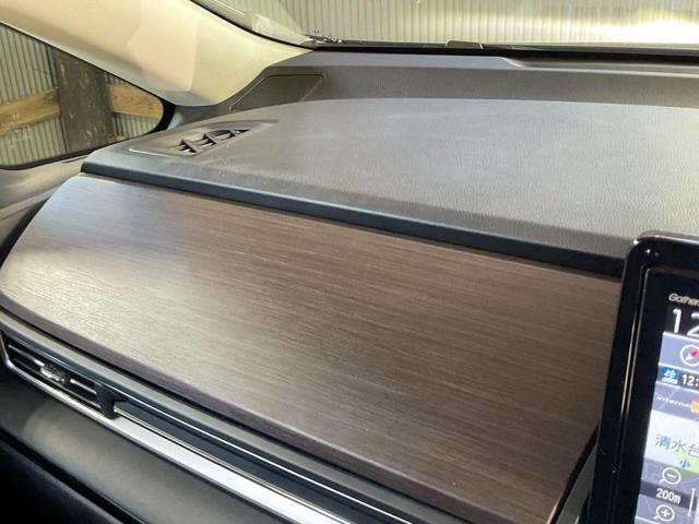 オデッセイハイブリッド ｅ：ＨＥＶアブソルート・ＥＸ　ハイブリッド　ドライブレコーダー　全周囲カメラ　ナビ　ＴＶ　両側電動スライドドア　クリアランスソナー　オートクルーズコントロール　レーンアシスト　衝突被害軽減システム　オートライト　ＬＥＤヘッドランプ（43枚目）