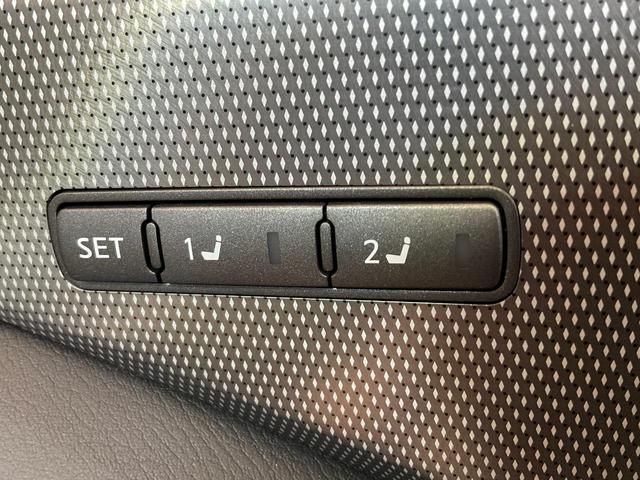 スカイライン ３５０ＧＴハイブリッドタイプＳＰクールエクスクルシブ　ドライブレコーダー　ＥＴＣ　クリアランスソナー　オートクルーズコントロール　衝突被害軽減システム　全周囲カメラ　ナビ　アルミホイール　オートライト　ＬＥＤヘッドランプ　ＡＴ　シートヒーター（30枚目）