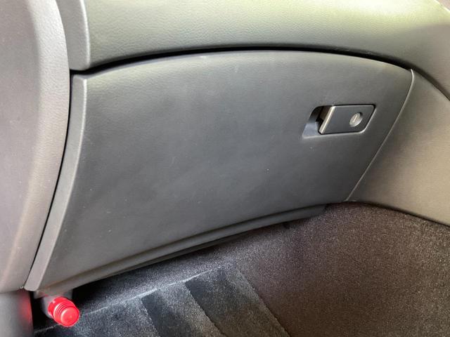 スカイライン ３５０ＧＴハイブリッドタイプＳＰクールエクスクルシブ　ドライブレコーダー　ＥＴＣ　クリアランスソナー　オートクルーズコントロール　衝突被害軽減システム　全周囲カメラ　ナビ　アルミホイール　オートライト　ＬＥＤヘッドランプ　ＡＴ　シートヒーター（34枚目）