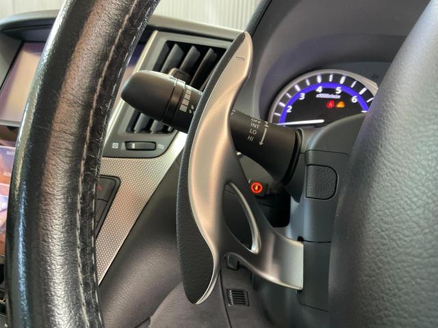 スカイライン ３５０ＧＴハイブリッドタイプＳＰクールエクスクルシブ　ドライブレコーダー　ＥＴＣ　クリアランスソナー　オートクルーズコントロール　衝突被害軽減システム　全周囲カメラ　ナビ　アルミホイール　オートライト　ＬＥＤヘッドランプ　ＡＴ　シートヒーター（45枚目）