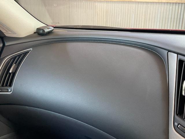 スカイライン ３５０ＧＴハイブリッドタイプＳＰクールエクスクルシブ　ドライブレコーダー　ＥＴＣ　クリアランスソナー　オートクルーズコントロール　衝突被害軽減システム　全周囲カメラ　ナビ　アルミホイール　オートライト　ＬＥＤヘッドランプ　ＡＴ　シートヒーター（51枚目）