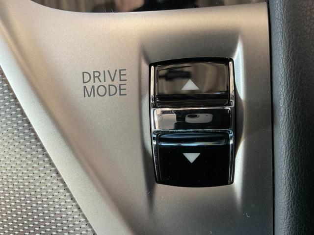 スカイライン ３５０ＧＴハイブリッドタイプＳＰクールエクスクルシブ　ドライブレコーダー　ＥＴＣ　クリアランスソナー　オートクルーズコントロール　衝突被害軽減システム　全周囲カメラ　ナビ　アルミホイール　オートライト　ＬＥＤヘッドランプ　ＡＴ　シートヒーター（54枚目）