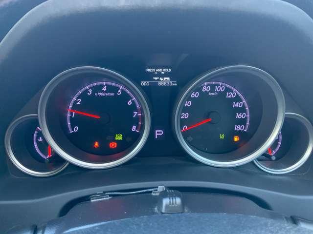マークX 250G Fパッケージ 自社ユーザー買取車/セーフティセンスP(プリクラッシュセーフティ/レーンディパーチャーアラート/オートマチックハイビーム/レーダークルコン)/HIDヘッドライト/純正ナビ/Bluetooth/ETC(13枚目)