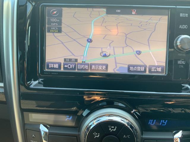 マークX 250G Fパッケージ 自社ユーザー買取車/セーフティセンスP(プリクラッシュセーフティ/レーンディパーチャーアラート/オートマチックハイビーム/レーダークルコン)/HIDヘッドライト/純正ナビ/Bluetooth/ETC(17枚目)