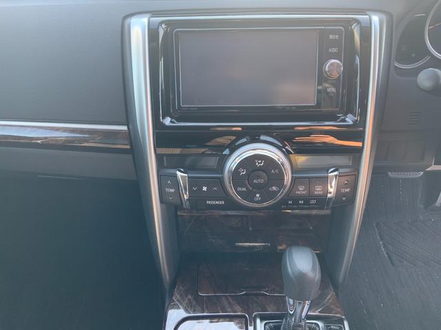 マークX 250G Fパッケージ 自社ユーザー買取車/セーフティセンスP(プリクラッシュセーフティ/レーンディパーチャーアラート/オートマチックハイビーム/レーダークルコン)/HIDヘッドライト/純正ナビ/Bluetooth/ETC(19枚目)