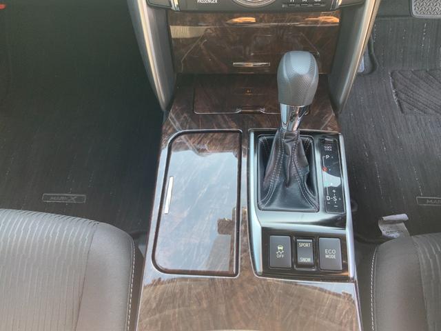 マークX 250G Fパッケージ 自社ユーザー買取車/セーフティセンスP(プリクラッシュセーフティ/レーンディパーチャーアラート/オートマチックハイビーム/レーダークルコン)/HIDヘッドライト/純正ナビ/Bluetooth/ETC(20枚目)