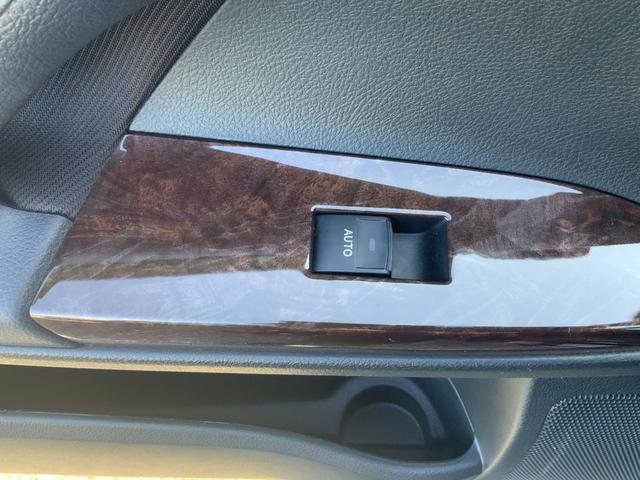 マークX 250G Fパッケージ 自社ユーザー買取車/セーフティセンスP(プリクラッシュセーフティ/レーンディパーチャーアラート/オートマチックハイビーム/レーダークルコン)/HIDヘッドライト/純正ナビ/Bluetooth/ETC(22枚目)