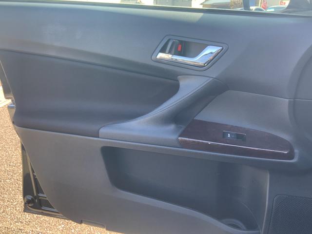 マークX 250G Fパッケージ 自社ユーザー買取車/セーフティセンスP(プリクラッシュセーフティ/レーンディパーチャーアラート/オートマチックハイビーム/レーダークルコン)/HIDヘッドライト/純正ナビ/Bluetooth/ETC(30枚目)