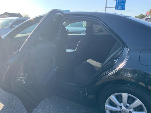 マークX 250G Fパッケージ 自社ユーザー買取車/セーフティセンスP(プリクラッシュセーフティ/レーンディパーチャーアラート/オートマチックハイビーム/レーダークルコン)/HIDヘッドライト/純正ナビ/Bluetooth/ETC(37枚目)