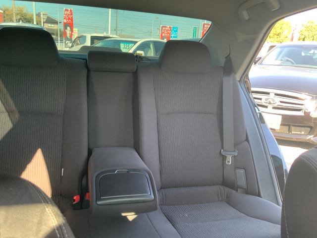 マークX 250G Fパッケージ 自社ユーザー買取車/セーフティセンスP(プリクラッシュセーフティ/レーンディパーチャーアラート/オートマチックハイビーム/レーダークルコン)/HIDヘッドライト/純正ナビ/Bluetooth/ETC(43枚目)