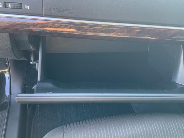 マークX 250G Fパッケージ 自社ユーザー買取車/セーフティセンスP(プリクラッシュセーフティ/レーンディパーチャーアラート/オートマチックハイビーム/レーダークルコン)/HIDヘッドライト/純正ナビ/Bluetooth/ETC(45枚目)