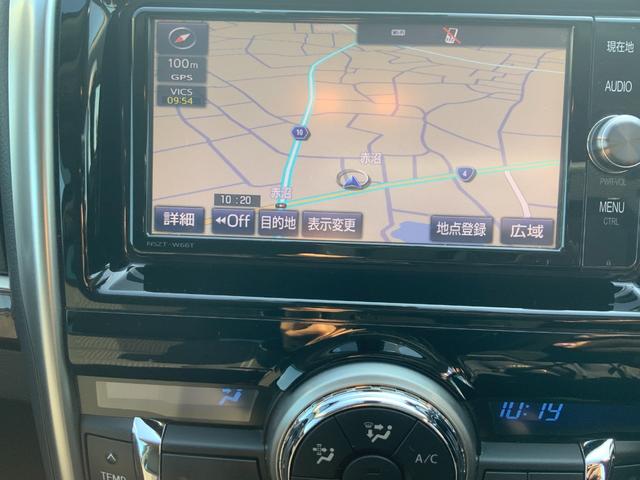 マークX 250G Fパッケージ 自社ユーザー買取車/セーフティセンスP(プリクラッシュセーフティ/レーンディパーチャーアラート/オートマチックハイビーム/レーダークルコン)/HIDヘッドライト/純正ナビ/Bluetooth/ETC(48枚目)