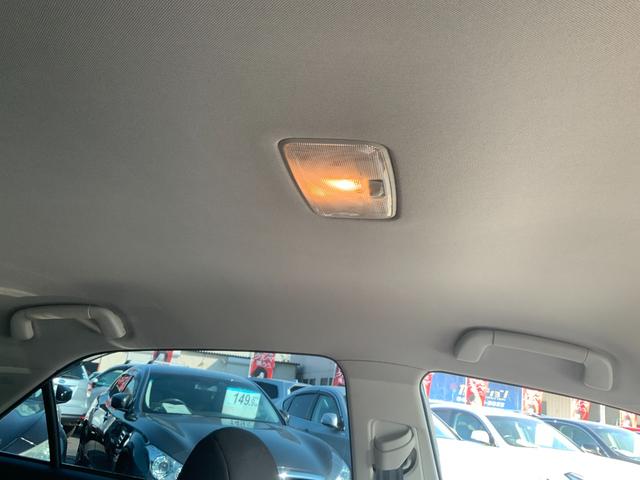 マークX 250G Fパッケージ 自社ユーザー買取車/セーフティセンスP(プリクラッシュセーフティ/レーンディパーチャーアラート/オートマチックハイビーム/レーダークルコン)/HIDヘッドライト/純正ナビ/Bluetooth/ETC(60枚目)