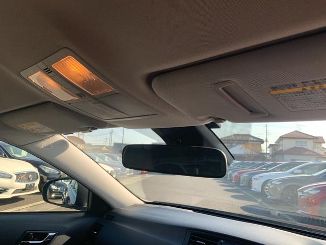 マークX 250G Fパッケージ 自社ユーザー買取車/セーフティセンスP(プリクラッシュセーフティ/レーンディパーチャーアラート/オートマチックハイビーム/レーダークルコン)/HIDヘッドライト/純正ナビ/Bluetooth/ETC(70枚目)