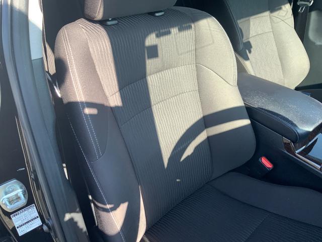 マークX 250G Fパッケージ 自社ユーザー買取車/セーフティセンスP(プリクラッシュセーフティ/レーンディパーチャーアラート/オートマチックハイビーム/レーダークルコン)/HIDヘッドライト/純正ナビ/Bluetooth/ETC(79枚目)