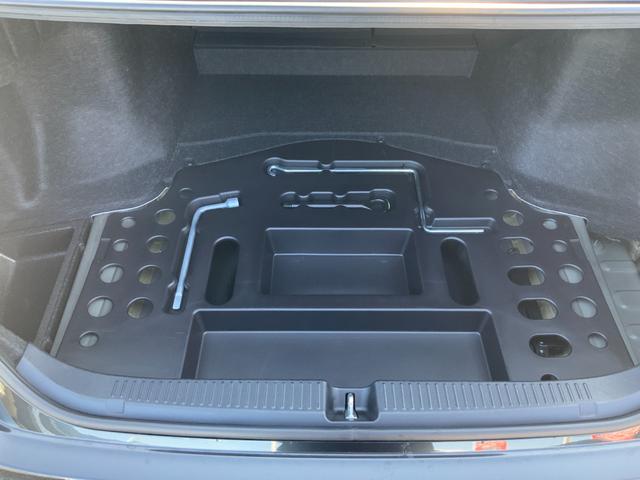 マークX 250G Fパッケージ 自社ユーザー買取車/セーフティセンスP(プリクラッシュセーフティ/レーンディパーチャーアラート/オートマチックハイビーム/レーダークルコン)/HIDヘッドライト/純正ナビ/Bluetooth/ETC(80枚目)