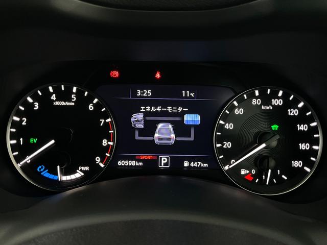 スカイライン ハイブリッド　ＧＴ　タイプＰ　４ＷＤ　ドライブレコーダー　クリアランスソナー　オートクルーズコントロール　衝突被害軽減システム　全周囲カメラ　ナビ　ＴＶ　アルミホイール　オートライト　ＬＥＤヘッドランプ　ＡＴ　シートヒーター（12枚目）