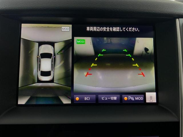 スカイライン ハイブリッド　ＧＴ　タイプＰ　４ＷＤ　ドライブレコーダー　クリアランスソナー　オートクルーズコントロール　衝突被害軽減システム　全周囲カメラ　ナビ　ＴＶ　アルミホイール　オートライト　ＬＥＤヘッドランプ　ＡＴ　シートヒーター（16枚目）