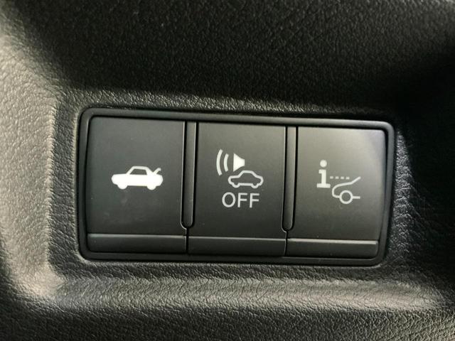 スカイライン ハイブリッド　ＧＴ　タイプＰ　４ＷＤ　ドライブレコーダー　クリアランスソナー　オートクルーズコントロール　衝突被害軽減システム　全周囲カメラ　ナビ　ＴＶ　アルミホイール　オートライト　ＬＥＤヘッドランプ　ＡＴ　シートヒーター（19枚目）