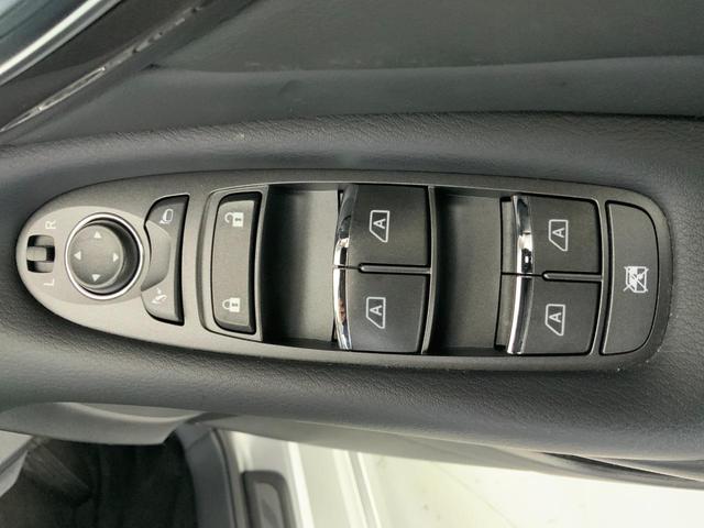 スカイライン ハイブリッド　ＧＴ　タイプＰ　４ＷＤ　ドライブレコーダー　クリアランスソナー　オートクルーズコントロール　衝突被害軽減システム　全周囲カメラ　ナビ　ＴＶ　アルミホイール　オートライト　ＬＥＤヘッドランプ　ＡＴ　シートヒーター（22枚目）