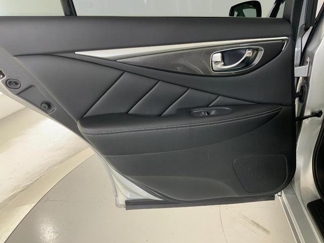 スカイライン ハイブリッド　ＧＴ　タイプＰ　４ＷＤ　ドライブレコーダー　クリアランスソナー　オートクルーズコントロール　衝突被害軽減システム　全周囲カメラ　ナビ　ＴＶ　アルミホイール　オートライト　ＬＥＤヘッドランプ　ＡＴ　シートヒーター（26枚目）