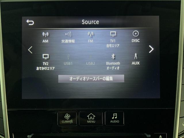 スカイライン ハイブリッド　ＧＴ　タイプＰ　４ＷＤ　ドライブレコーダー　クリアランスソナー　オートクルーズコントロール　衝突被害軽減システム　全周囲カメラ　ナビ　ＴＶ　アルミホイール　オートライト　ＬＥＤヘッドランプ　ＡＴ　シートヒーター（30枚目）