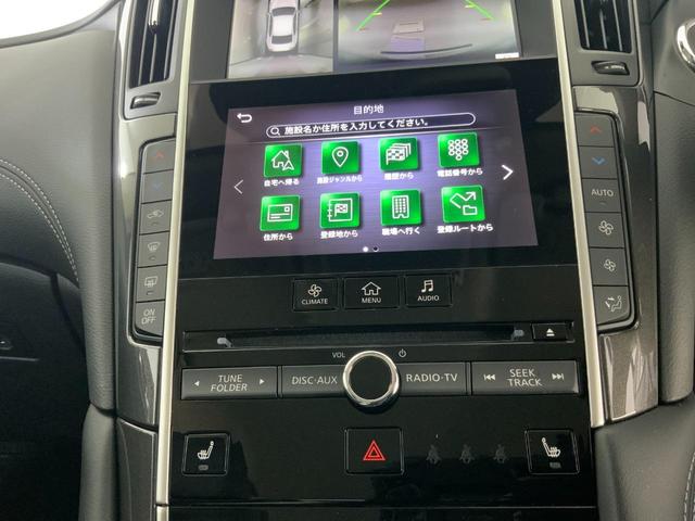 スカイライン ハイブリッド　ＧＴ　タイプＰ　４ＷＤ　ドライブレコーダー　クリアランスソナー　オートクルーズコントロール　衝突被害軽減システム　全周囲カメラ　ナビ　ＴＶ　アルミホイール　オートライト　ＬＥＤヘッドランプ　ＡＴ　シートヒーター（32枚目）