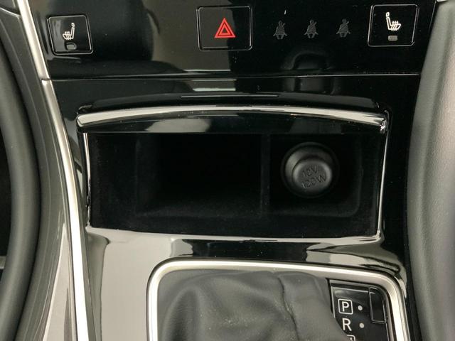 スカイライン ハイブリッド　ＧＴ　タイプＰ　４ＷＤ　ドライブレコーダー　クリアランスソナー　オートクルーズコントロール　衝突被害軽減システム　全周囲カメラ　ナビ　ＴＶ　アルミホイール　オートライト　ＬＥＤヘッドランプ　ＡＴ　シートヒーター（39枚目）