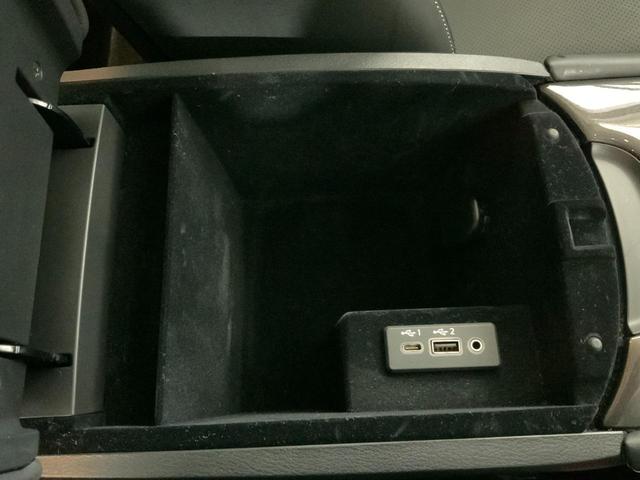 スカイライン ハイブリッド　ＧＴ　タイプＰ　４ＷＤ　ドライブレコーダー　クリアランスソナー　オートクルーズコントロール　衝突被害軽減システム　全周囲カメラ　ナビ　ＴＶ　アルミホイール　オートライト　ＬＥＤヘッドランプ　ＡＴ　シートヒーター（41枚目）