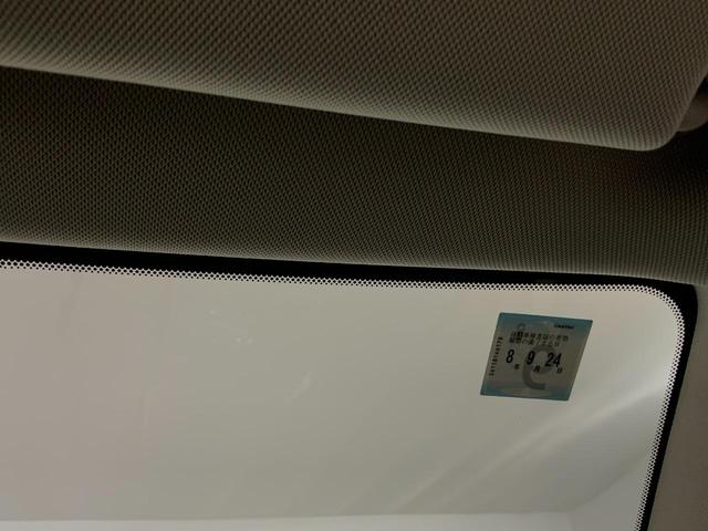 スカイライン ハイブリッド　ＧＴ　タイプＰ　４ＷＤ　ドライブレコーダー　クリアランスソナー　オートクルーズコントロール　衝突被害軽減システム　全周囲カメラ　ナビ　ＴＶ　アルミホイール　オートライト　ＬＥＤヘッドランプ　ＡＴ　シートヒーター（42枚目）