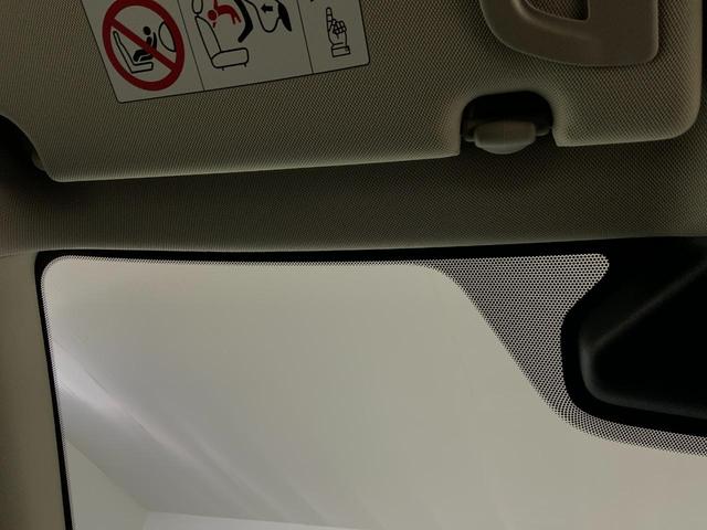 スカイライン ハイブリッド　ＧＴ　タイプＰ　４ＷＤ　ドライブレコーダー　クリアランスソナー　オートクルーズコントロール　衝突被害軽減システム　全周囲カメラ　ナビ　ＴＶ　アルミホイール　オートライト　ＬＥＤヘッドランプ　ＡＴ　シートヒーター（45枚目）