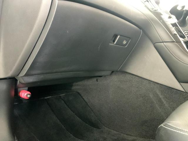 スカイライン ハイブリッド　ＧＴ　タイプＰ　４ＷＤ　ドライブレコーダー　クリアランスソナー　オートクルーズコントロール　衝突被害軽減システム　全周囲カメラ　ナビ　ＴＶ　アルミホイール　オートライト　ＬＥＤヘッドランプ　ＡＴ　シートヒーター（58枚目）