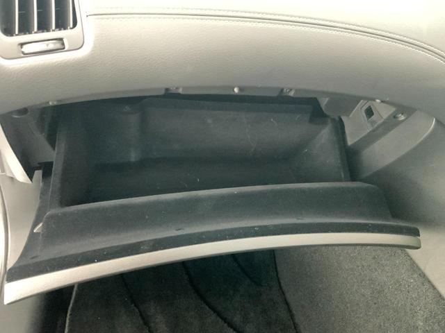 スカイライン ハイブリッド　ＧＴ　タイプＰ　４ＷＤ　ドライブレコーダー　クリアランスソナー　オートクルーズコントロール　衝突被害軽減システム　全周囲カメラ　ナビ　ＴＶ　アルミホイール　オートライト　ＬＥＤヘッドランプ　ＡＴ　シートヒーター（59枚目）