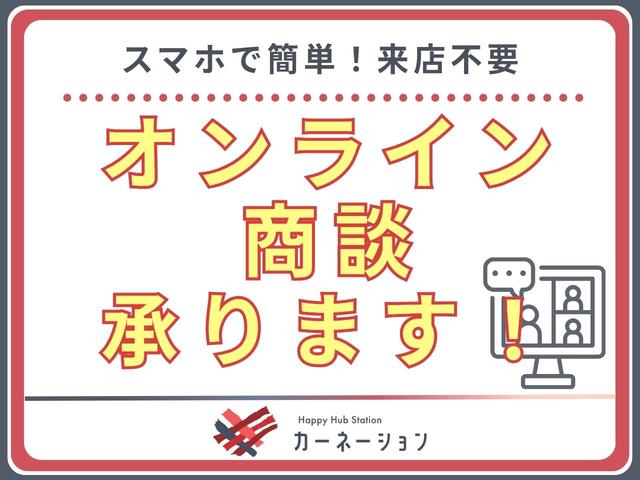 スカイライン ハイブリッド　ＧＴ　タイプＰ　４ＷＤ　ドライブレコーダー　クリアランスソナー　オートクルーズコントロール　衝突被害軽減システム　全周囲カメラ　ナビ　ＴＶ　アルミホイール　オートライト　ＬＥＤヘッドランプ　ＡＴ　シートヒーター（71枚目）