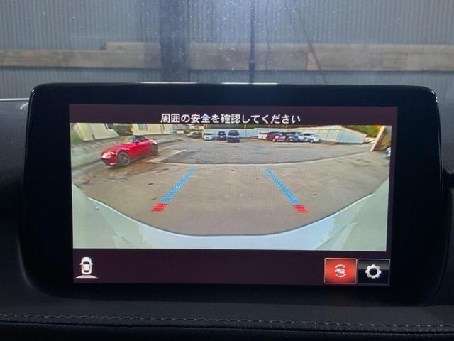 ＭＡＺＤＡ６セダン ＸＤ　２０ｔｈアニバーサリーエディション　ドライブレコーダー　クリアランスソナー　レーンアシスト　オートクルーズコントロール　衝突被害軽減システム　全周囲カメラ　ＴＶ　アルミホイール　オートライト　ＬＥＤヘッドランプ　サンルーフ　ＡＴ（16枚目）