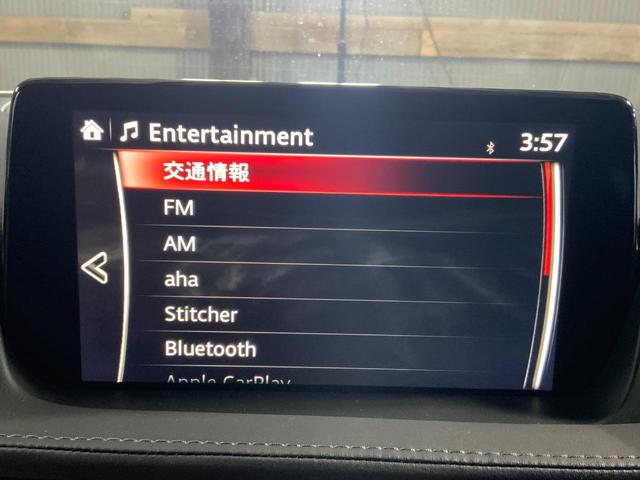 ＭＡＺＤＡ６セダン ＸＤ　２０ｔｈアニバーサリーエディション　ドライブレコーダー　クリアランスソナー　レーンアシスト　オートクルーズコントロール　衝突被害軽減システム　全周囲カメラ　ＴＶ　アルミホイール　オートライト　ＬＥＤヘッドランプ　サンルーフ　ＡＴ（17枚目）