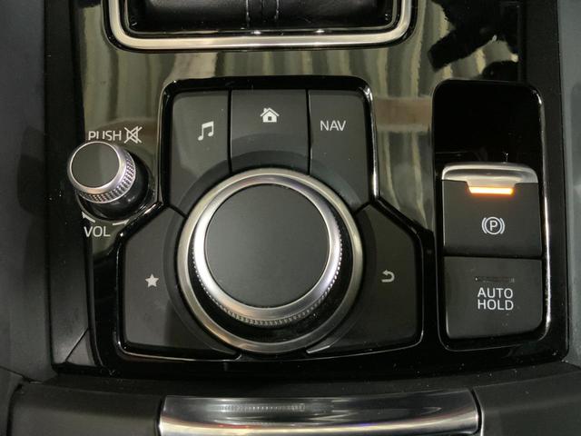 ＭＡＺＤＡ６セダン ＸＤ　２０ｔｈアニバーサリーエディション　ドライブレコーダー　クリアランスソナー　レーンアシスト　オートクルーズコントロール　衝突被害軽減システム　全周囲カメラ　ＴＶ　アルミホイール　オートライト　ＬＥＤヘッドランプ　サンルーフ　ＡＴ（20枚目）