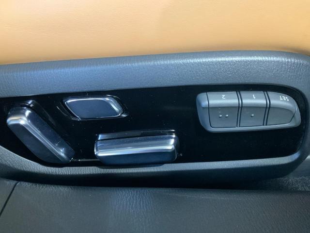 ＭＡＺＤＡ６セダン ＸＤ　２０ｔｈアニバーサリーエディション　ドライブレコーダー　クリアランスソナー　レーンアシスト　オートクルーズコントロール　衝突被害軽減システム　全周囲カメラ　ＴＶ　アルミホイール　オートライト　ＬＥＤヘッドランプ　サンルーフ　ＡＴ（31枚目）