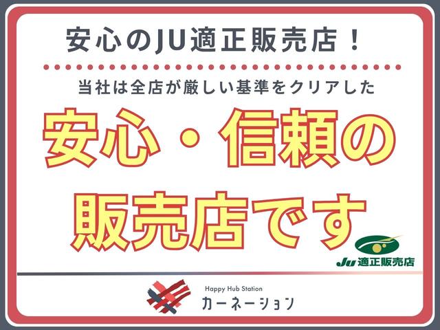 ＭＡＺＤＡ６セダン ＸＤ　２０ｔｈアニバーサリーエディション　ドライブレコーダー　クリアランスソナー　レーンアシスト　オートクルーズコントロール　衝突被害軽減システム　全周囲カメラ　ＴＶ　アルミホイール　オートライト　ＬＥＤヘッドランプ　サンルーフ　ＡＴ（62枚目）