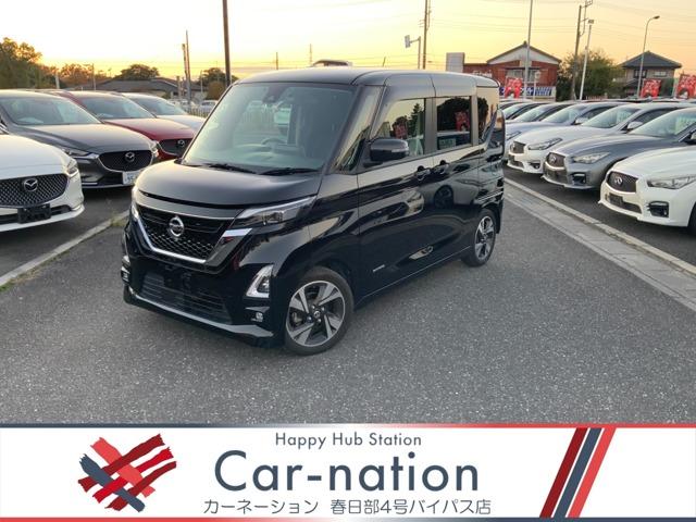 ルークス ハイウェイスター　Ｇターボプロパイロットエディション　自社ユーザー買取車／プロパイロット／先進安全装備／インテリジェントアラウンドビュー／両側ハンズフリーパワスラドア／アダプティブＬＥＤヘッド／ＬＥＤフォグ／快適パックＡ／純正８型ナビ／ＥＴＣ／ドラレコ（2枚目）