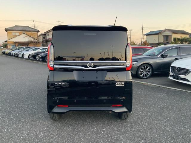 ルークス ハイウェイスター　Ｇターボプロパイロットエディション　自社ユーザー買取車／プロパイロット／先進安全装備／インテリジェントアラウンドビュー／両側ハンズフリーパワスラドア／アダプティブＬＥＤヘッド／ＬＥＤフォグ／快適パックＡ／純正８型ナビ／ＥＴＣ／ドラレコ（7枚目）