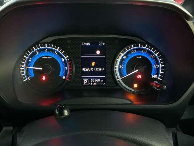 ルークス ハイウェイスター　Ｇターボプロパイロットエディション　自社ユーザー買取車／プロパイロット／先進安全装備／インテリジェントアラウンドビュー／両側ハンズフリーパワスラドア／アダプティブＬＥＤヘッド／ＬＥＤフォグ／快適パックＡ／純正８型ナビ／ＥＴＣ／ドラレコ（15枚目）