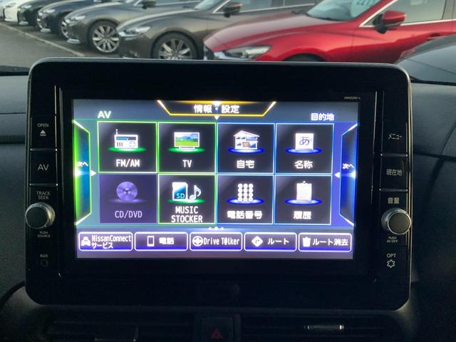 ルークス ハイウェイスター　Ｇターボプロパイロットエディション　自社ユーザー買取車／プロパイロット／先進安全装備／インテリジェントアラウンドビュー／両側ハンズフリーパワスラドア／アダプティブＬＥＤヘッド／ＬＥＤフォグ／快適パックＡ／純正８型ナビ／ＥＴＣ／ドラレコ（22枚目）